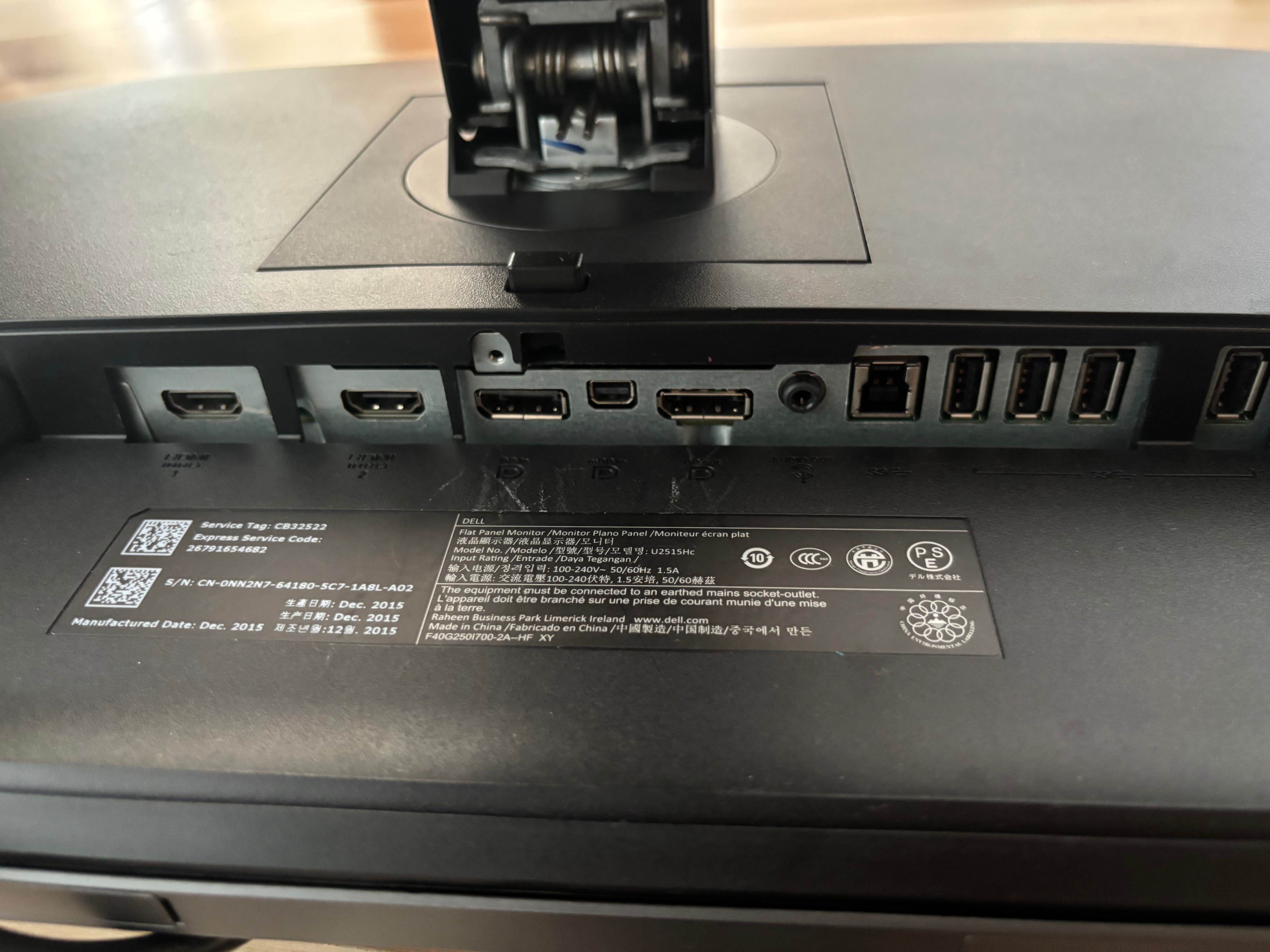 Монитор Dell 25" Dell U2515HC