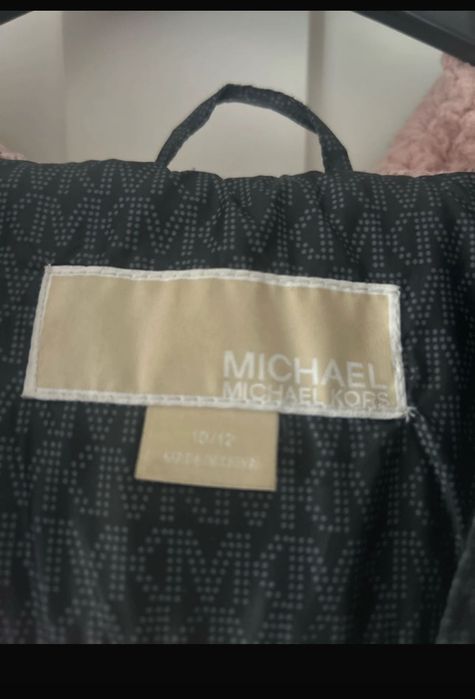 Детско яке 10/12 години  Michael Kors
