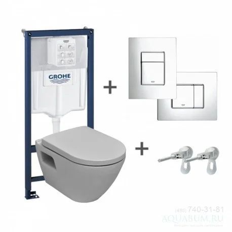 Продам инсталляция grohe