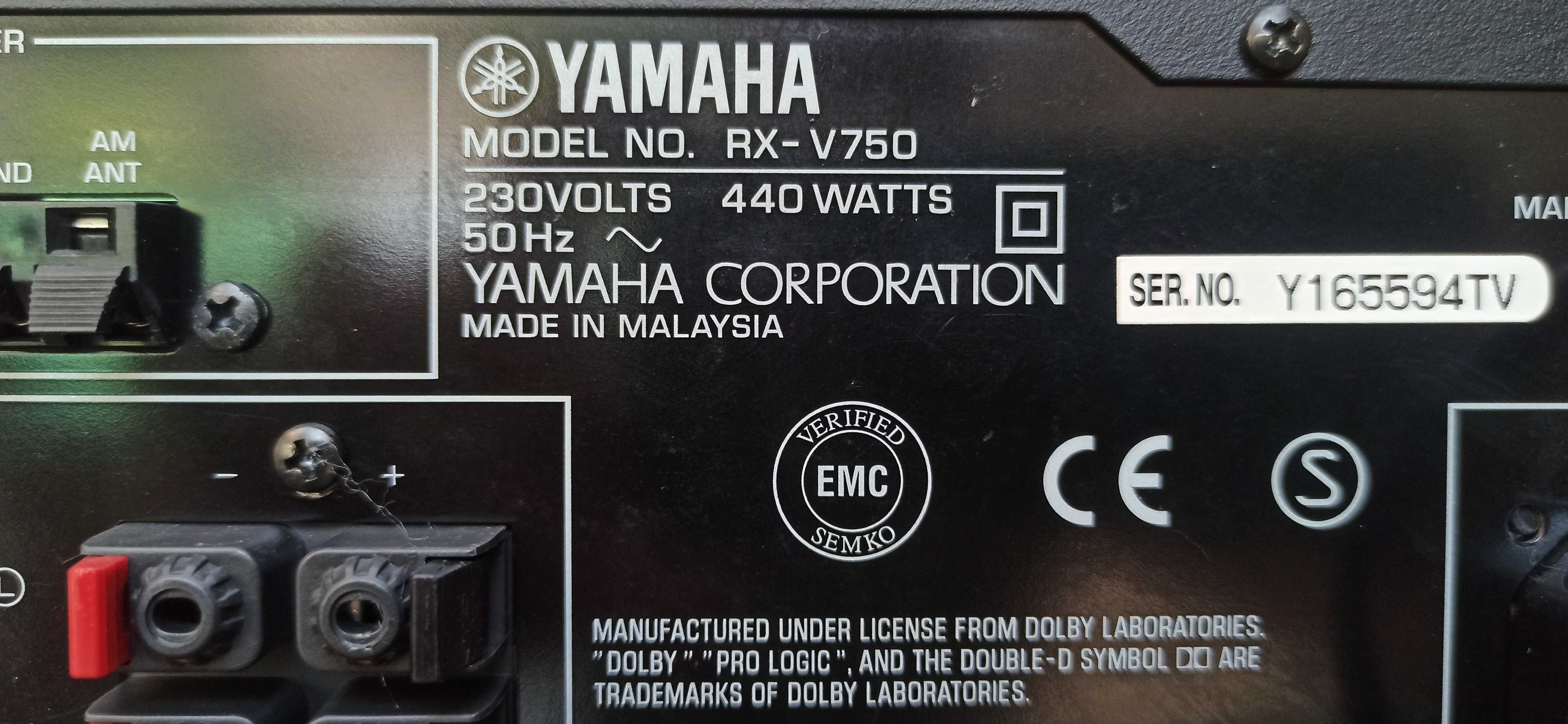 Yamaha RX-V750 ресийвър