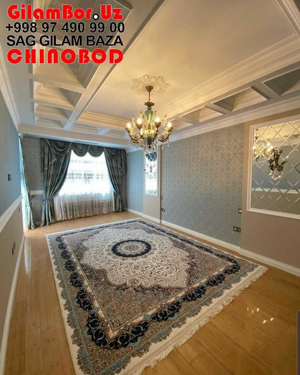 GilamBor.Uz - Chilonzor Gilam narxlari + Yetkazib berish