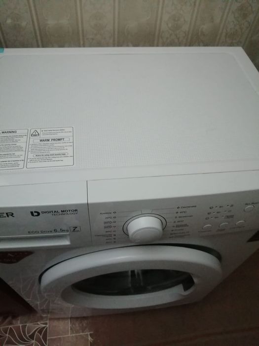 Продам стиральный машинку