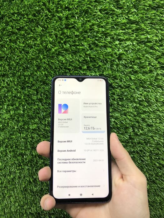 Redmi note 8 pro 128gb