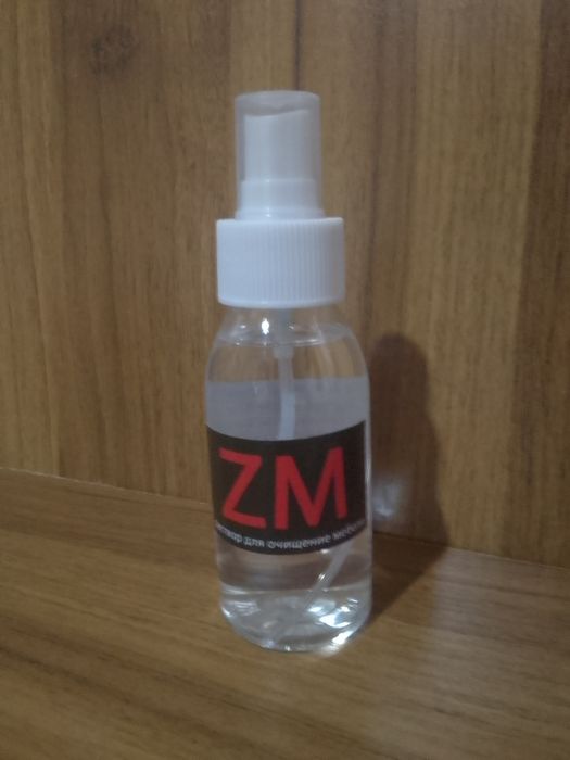 Очищает мебель..