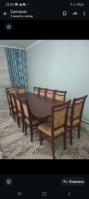 Продается стол со стулями