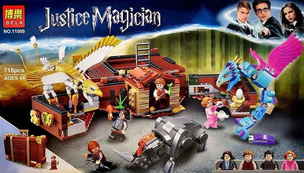 Конструктор LEGO bela Justice Magician чемодан Ньюта Саламандера