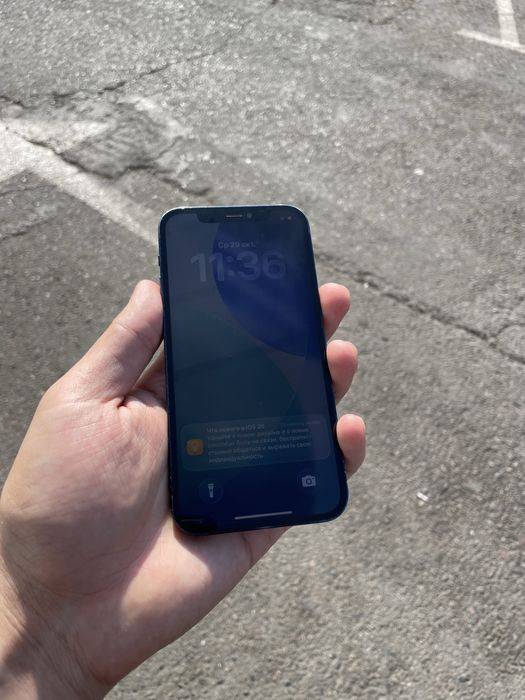 Srochno Iphone 12 sotiladi 64gb