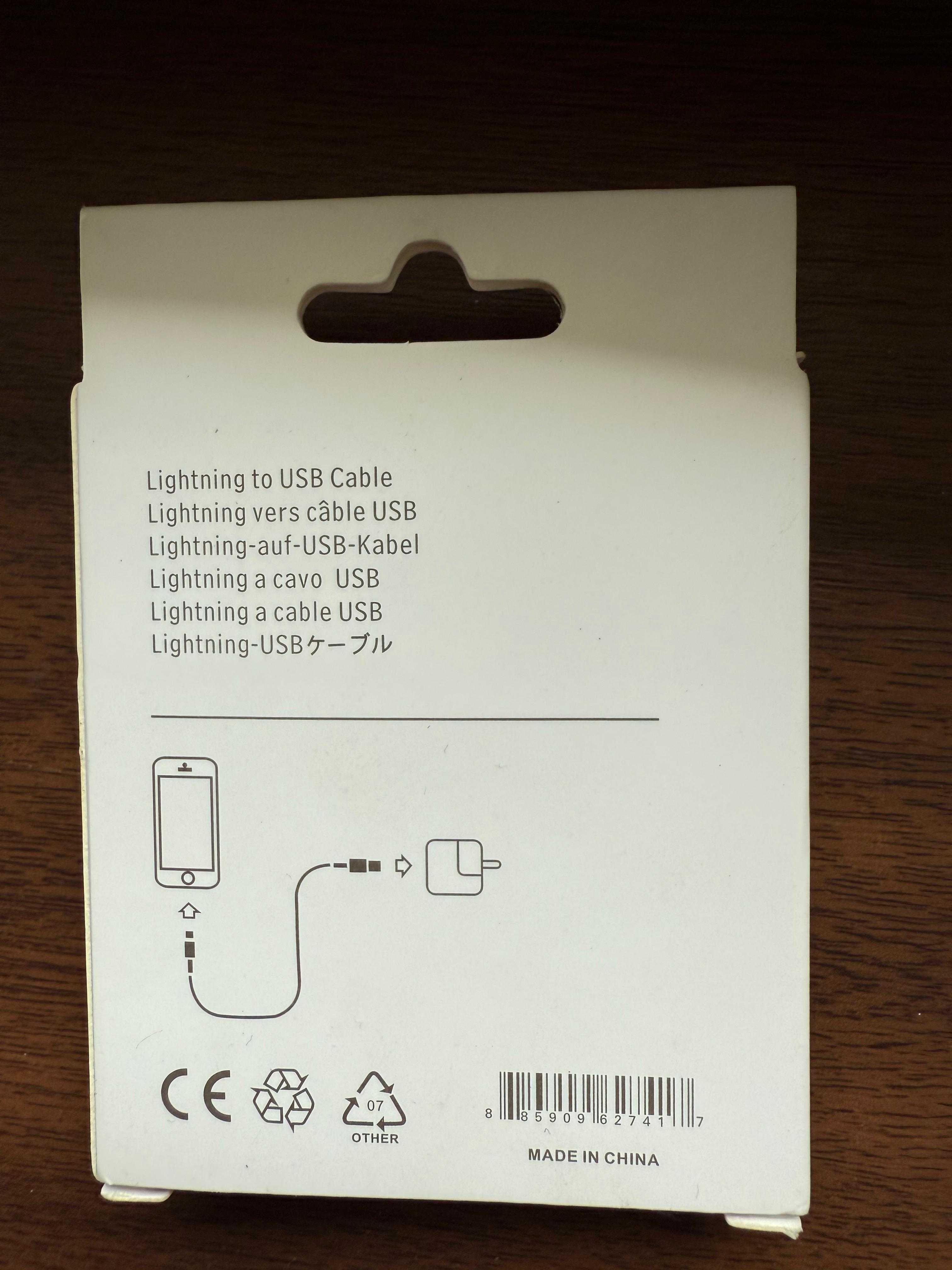 Vând cabluri video & date – HDMI,  DVI,  Alimentare, Lightning (Apple)