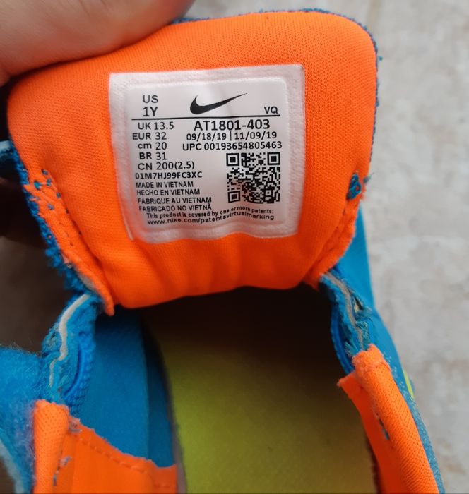 Детски оригинални маратонки NIKE