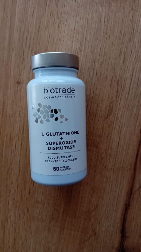Biotrade козметика
