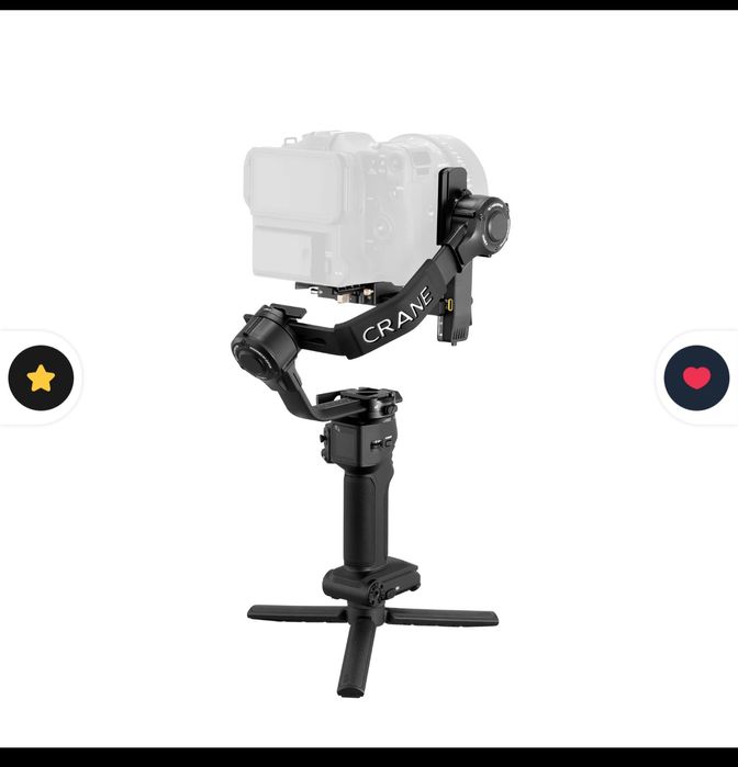 Crane 4 Combo Zhiyun