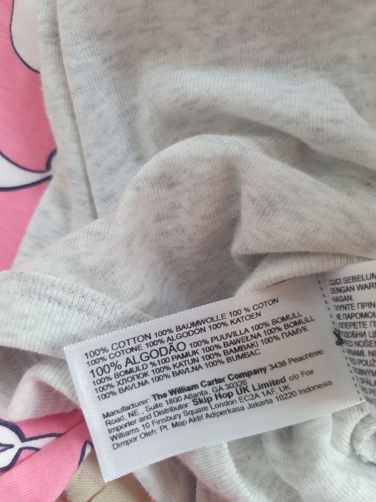 Set cu body maneca scurta si pantaloni lungi
