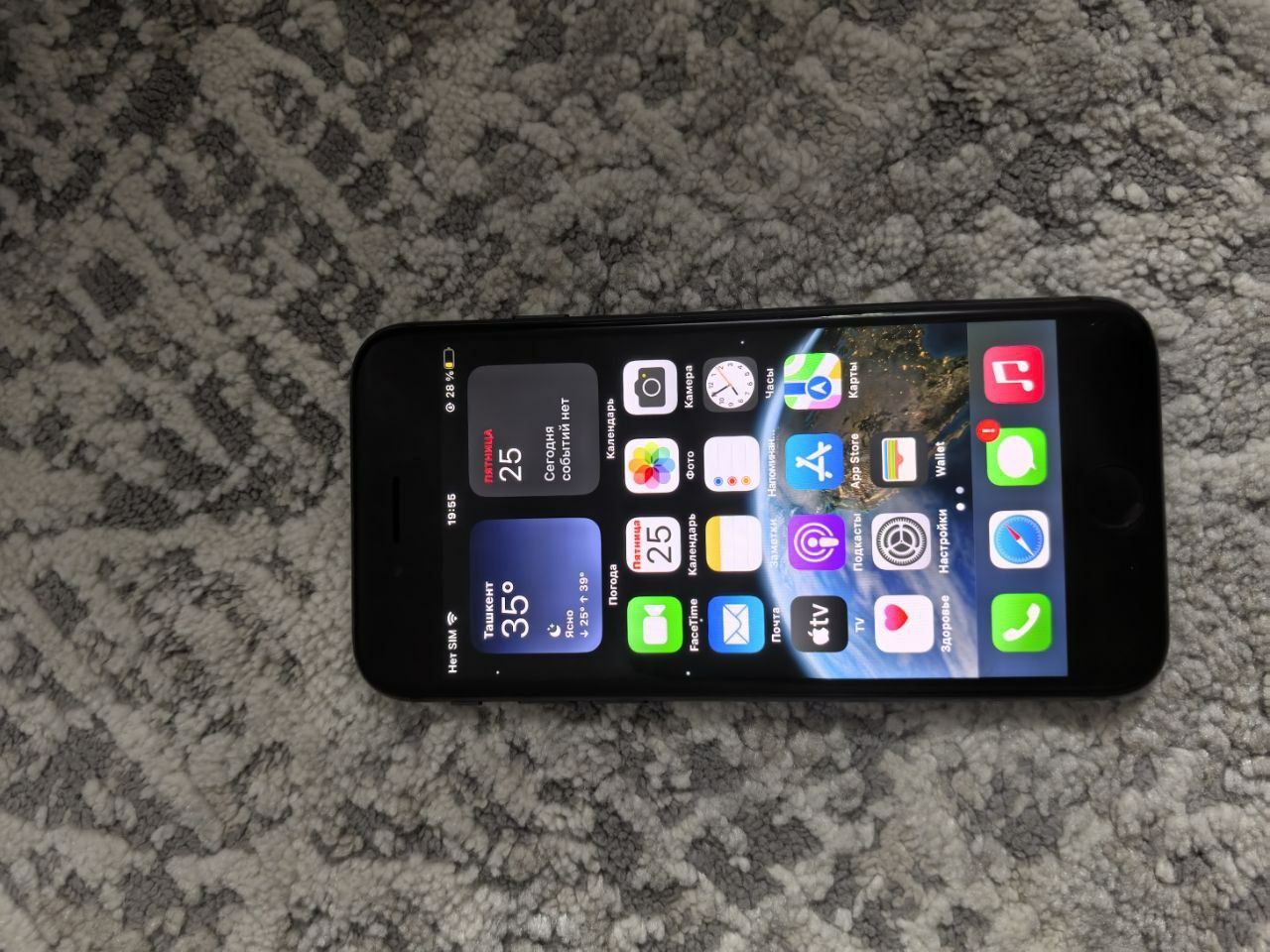 iphone 8 sotiladi