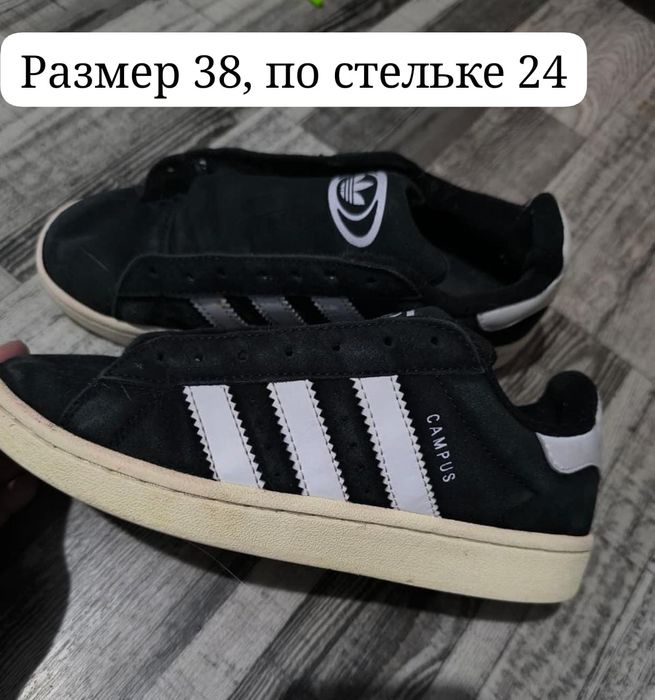 Обувь подрастковая