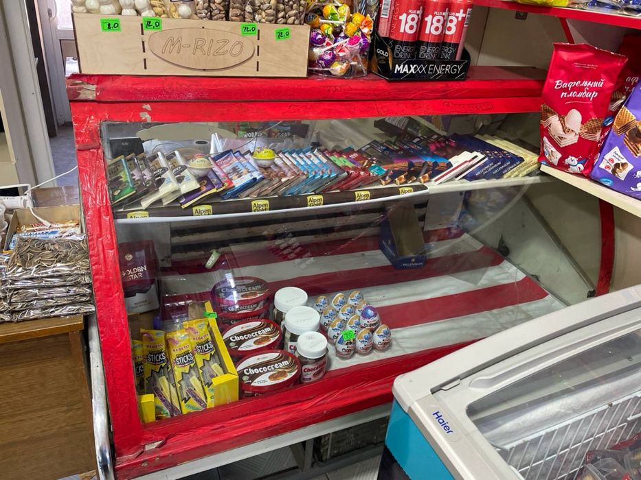 Холодильник для магазинов