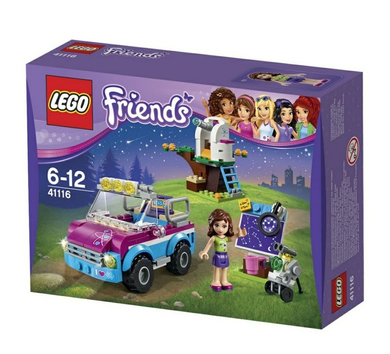 Vand/schimb seturi Lego Friends, Juniors, Disney Princess