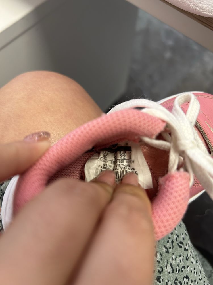 Детски маратонки Nike