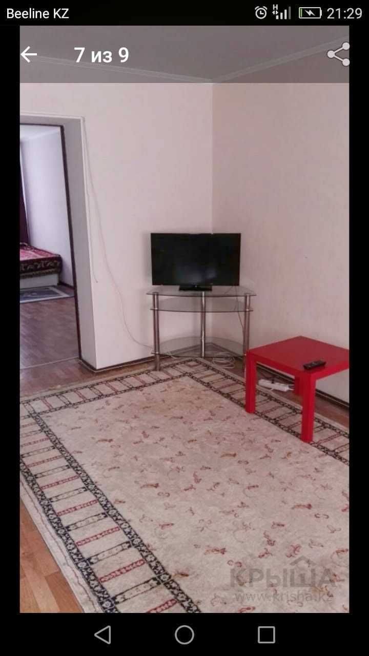 Продам однокомнатную Центр