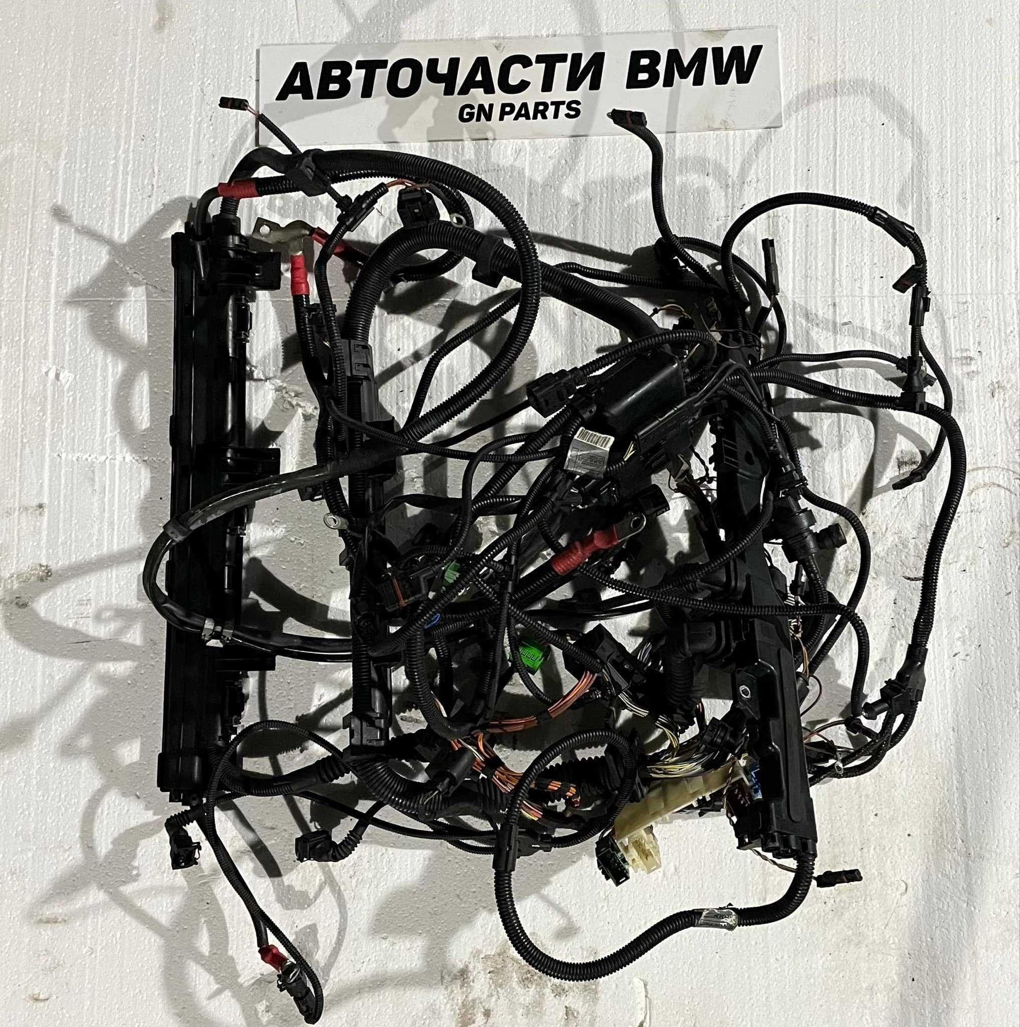 Моторна инсталация BMW N53 E90 / E91 /E92 / E93