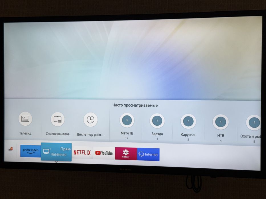 Смарт телевизор Samsung 32