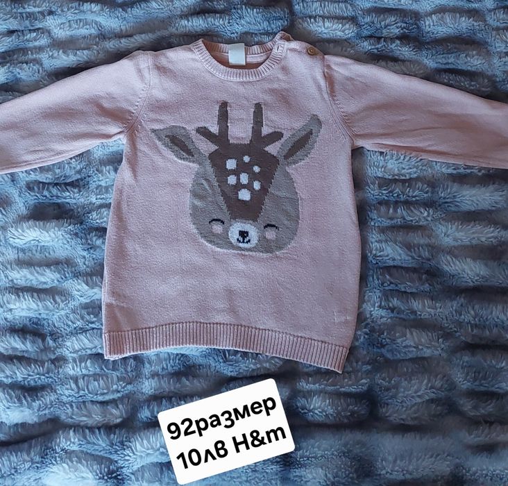 Блузка на H&M за момиче