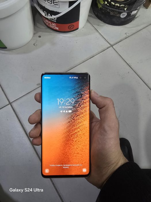 Samsung Galaxy S10+ 256 GB