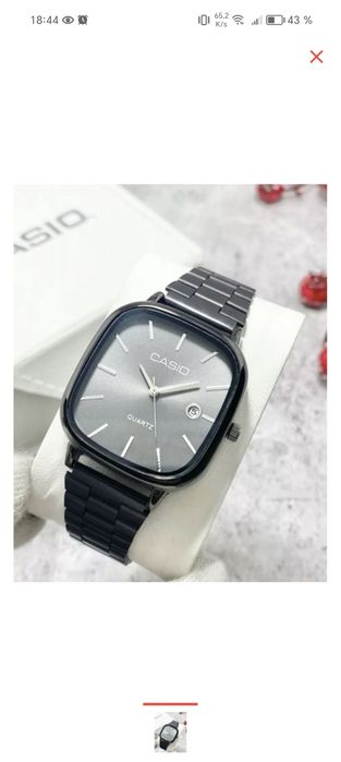 Часы Кварцевые CASIO нержавеющая сталь