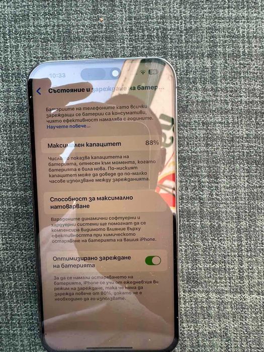 Iphone 14 pro  ПЕРФЕКТЕН не различим от нов