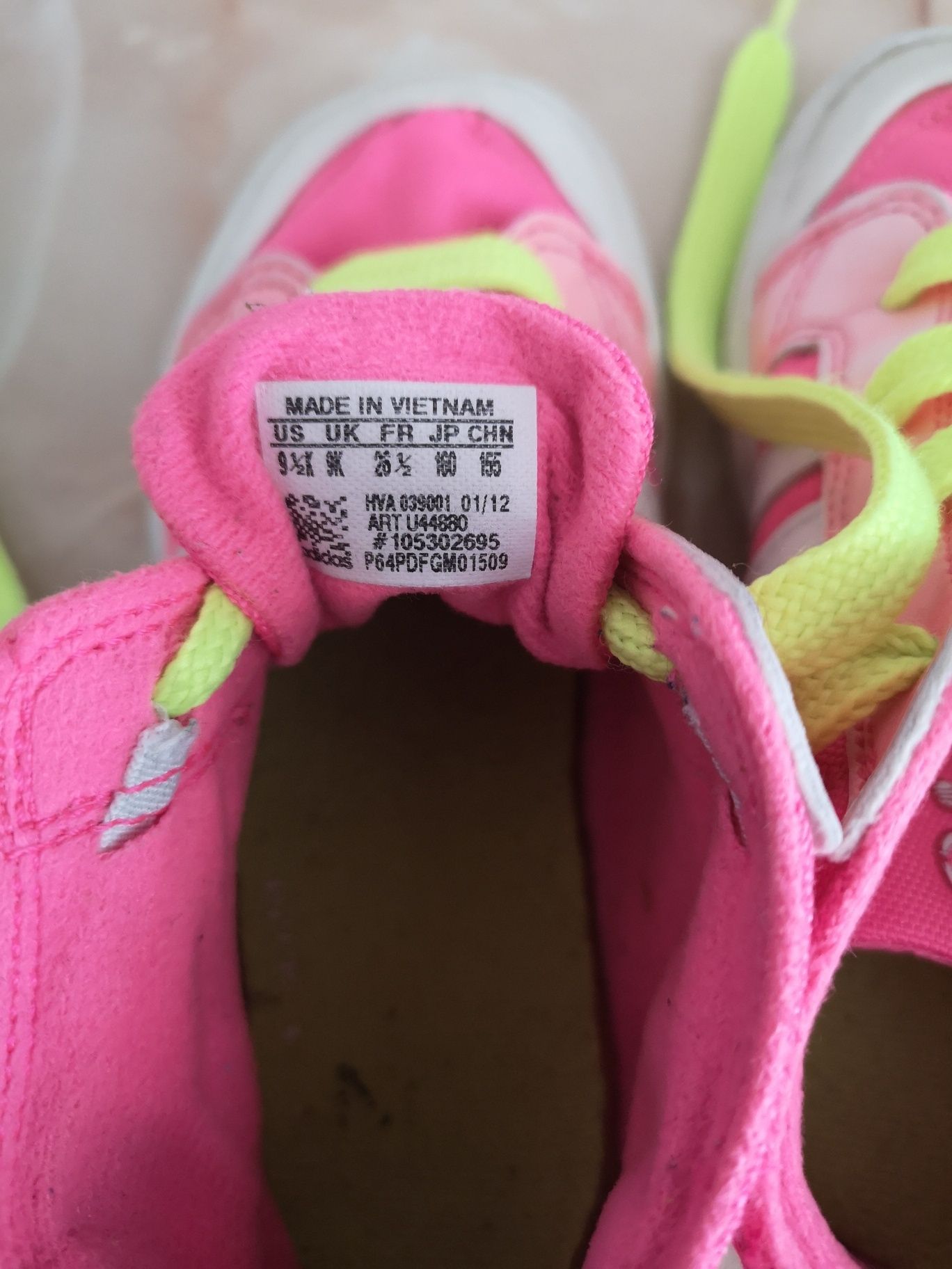 Adidas Neo детски кецове