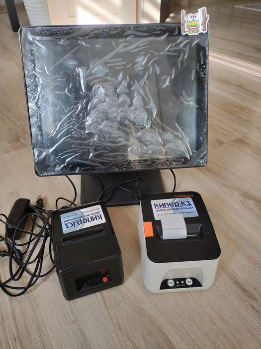 Торговое оборудование