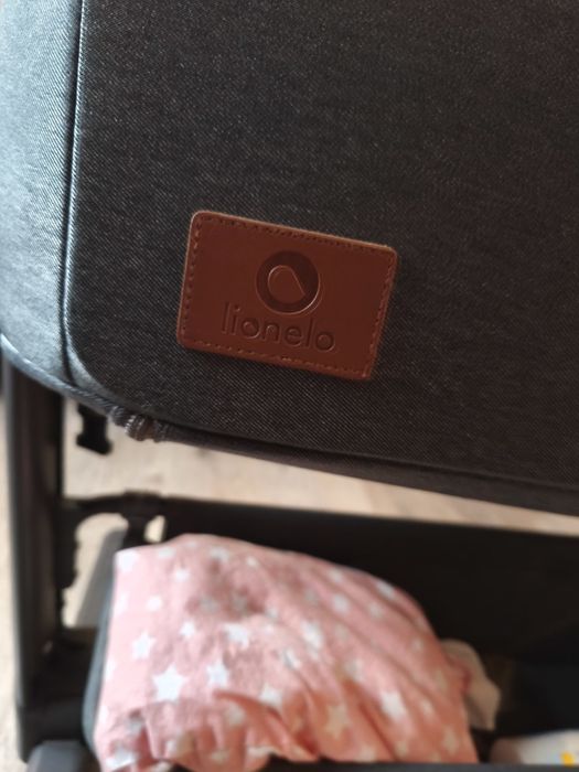 Бебешка кошара next to me