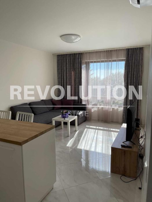 Двустаен апартамент в района на Ален мак!