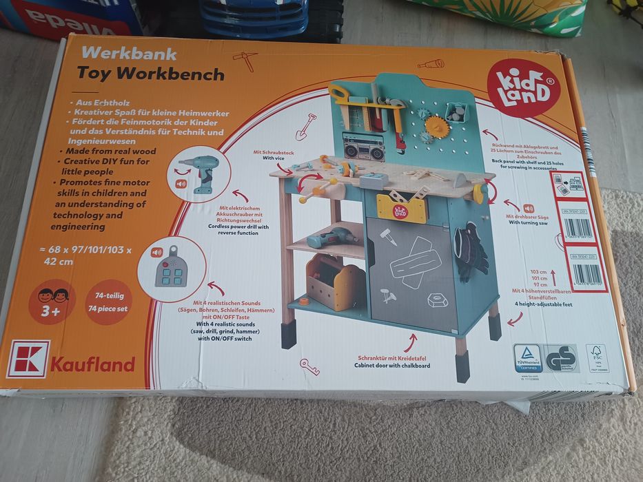 Дървена работилница kid land