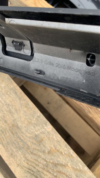 Решетка на предна броня за Land Rover Discover