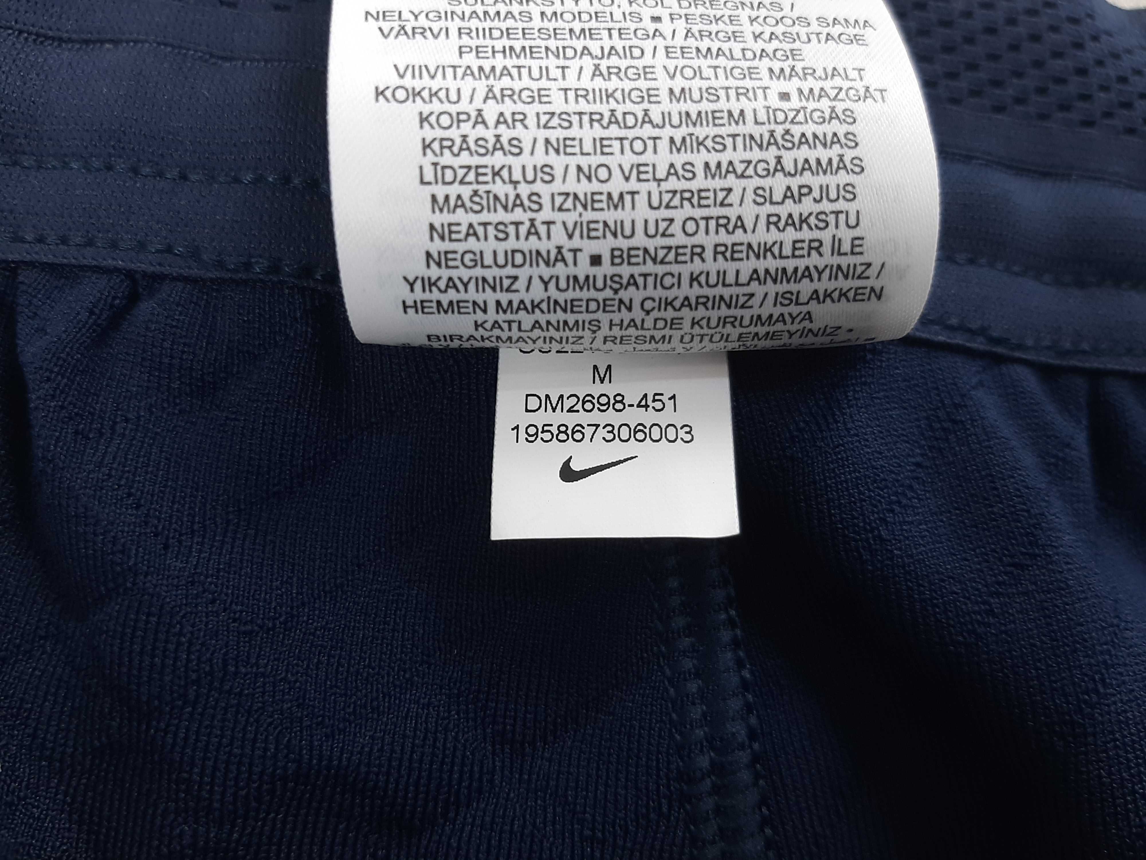 Nike Barcelona Strike Elite - Оригинално дамско долнище размер M