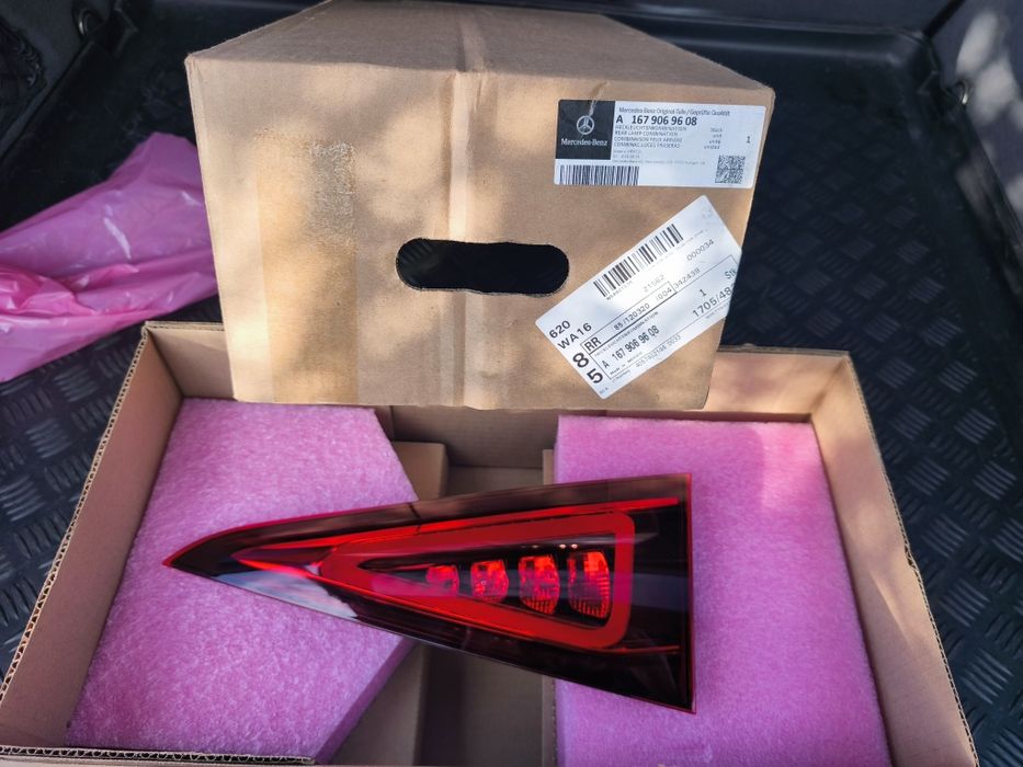 Vand Stop GLE W167 dreapta