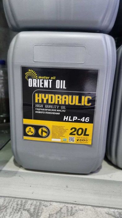 Гидравлическое масло И-46 | Gidravlik moy I-46 | Моторные масла