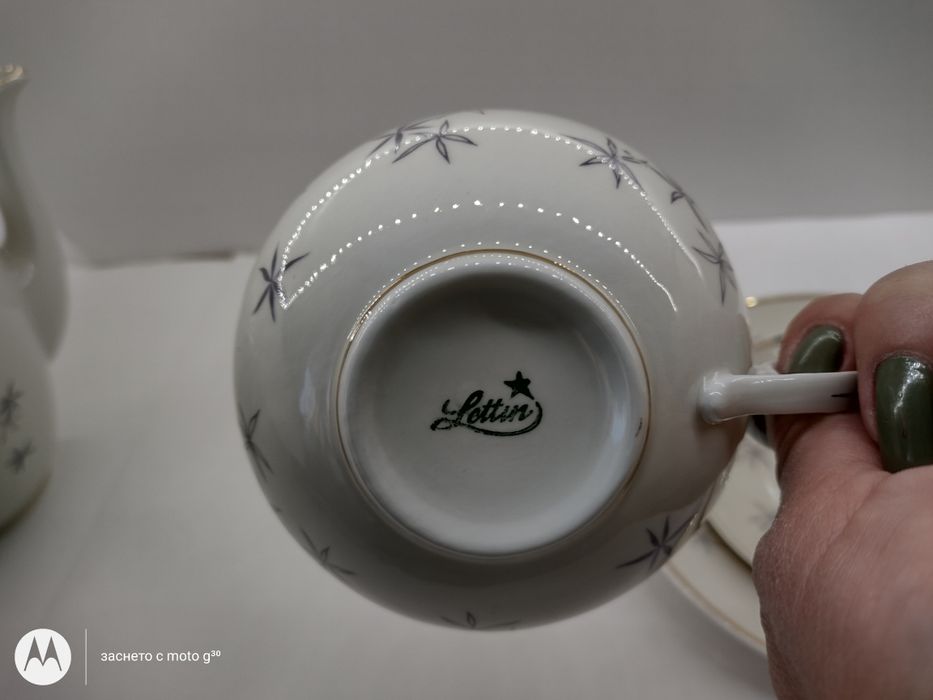 Сервиз за чай или кафе за 6 човека Lettin 1956-1969