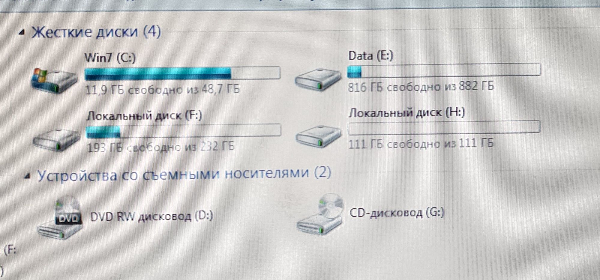 Системный блок intel core I 5