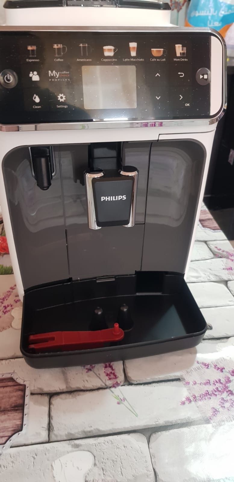 Espressor automat Philips LatteGo Seria 5400 EP5447/60