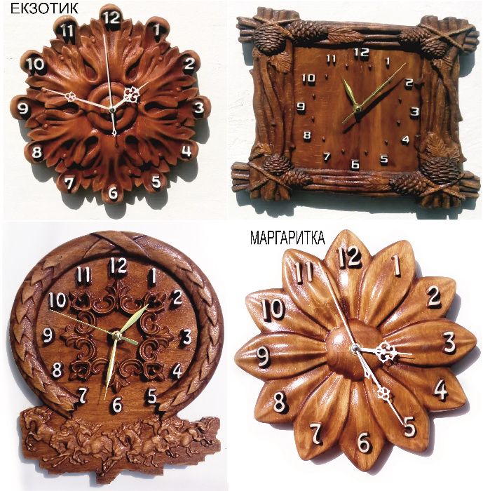 Дърворезба, часовници работещи, сувенири