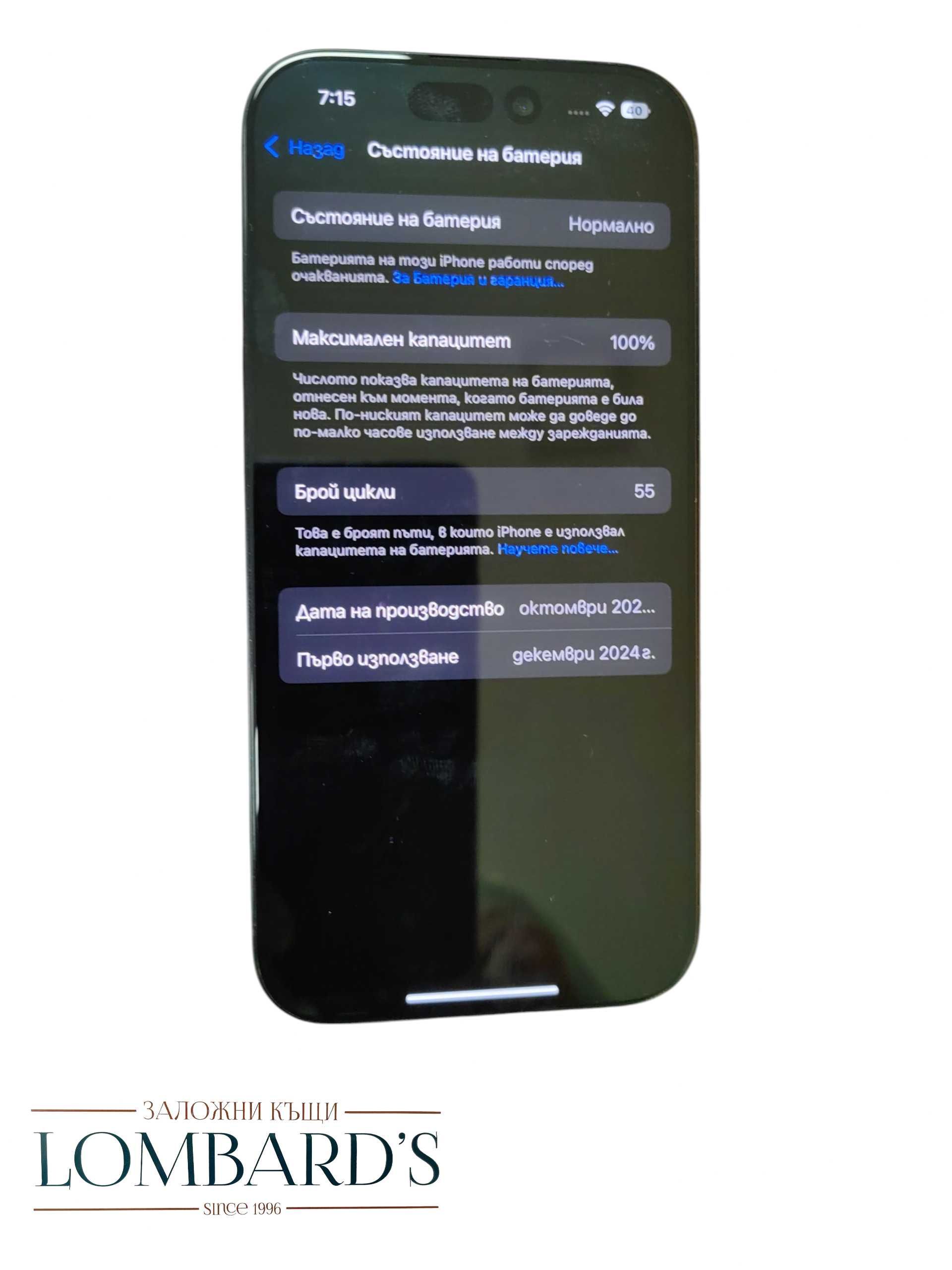 Iphone 16 Pro 128 GB