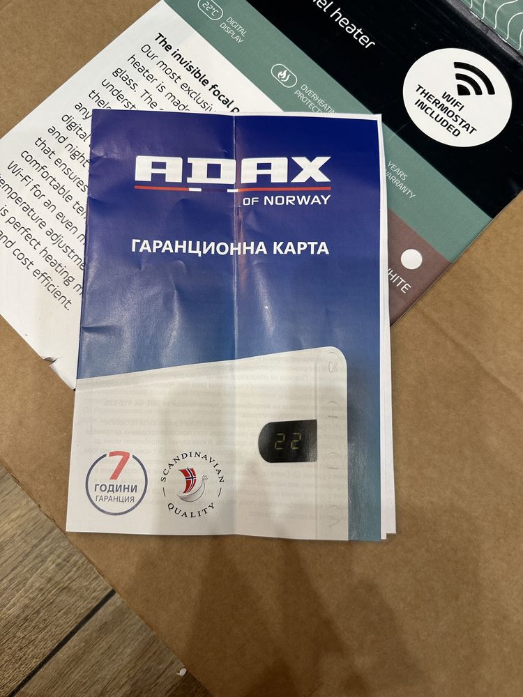 Конвектор ADAX IVER  12 KWT