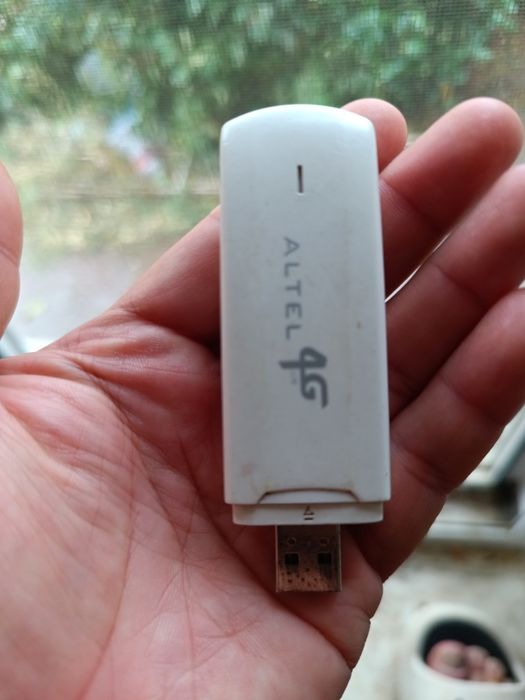 WI FI роутер цена 7000