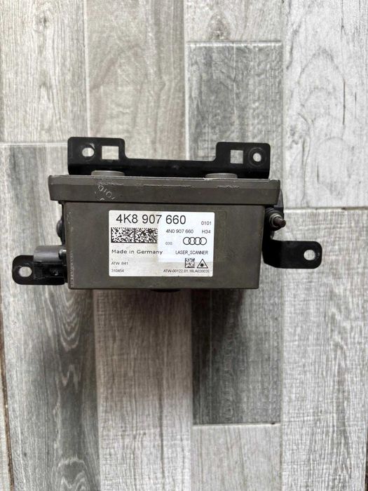 Distronic Audi - 4k8907660