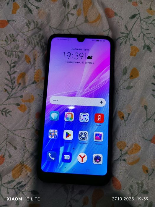 Honor 8A 32гб холать яхши