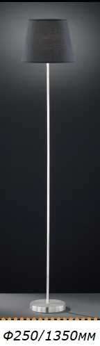 Осветително тяло, лампион с абажур