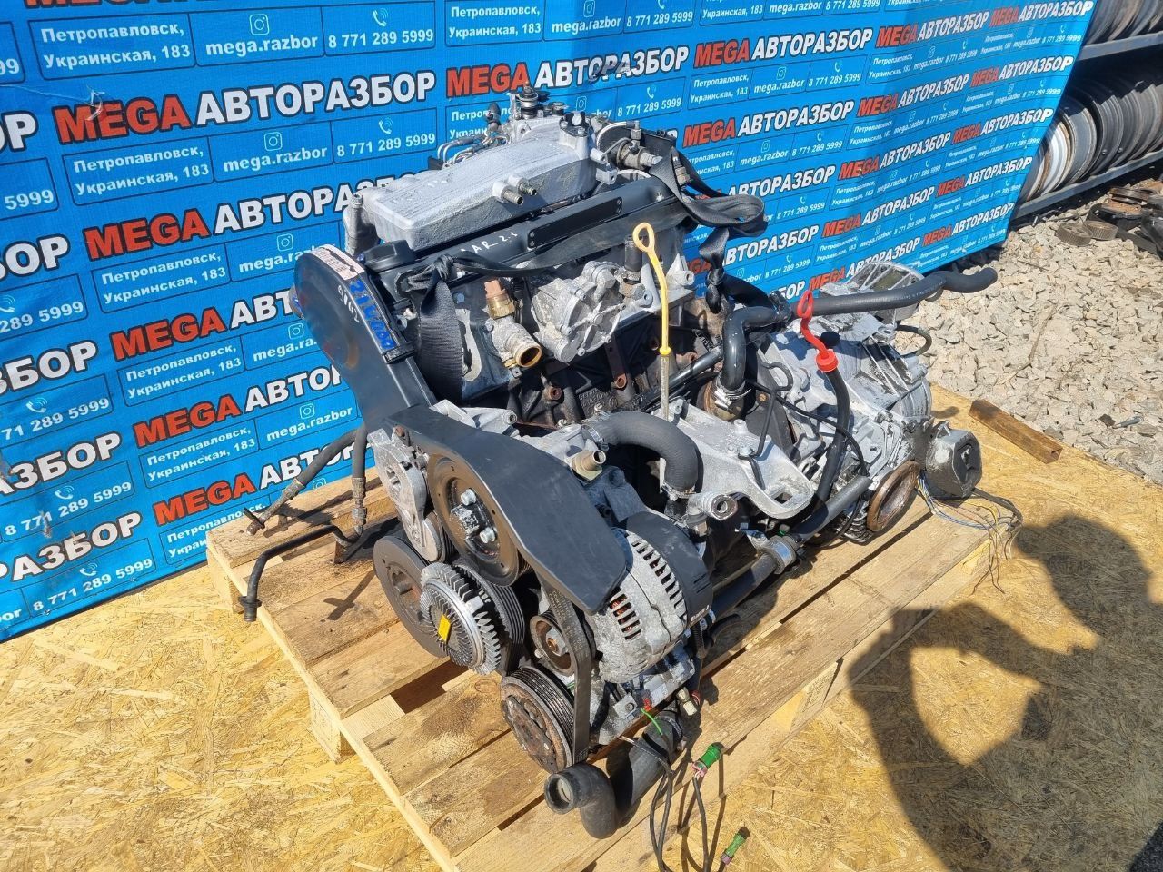 Двигатель AAR 2.3 на Ауди 100