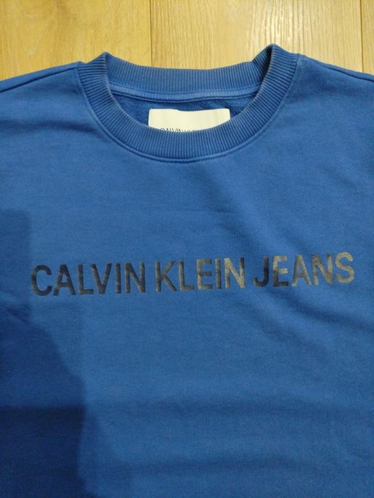 Calvin klein Горнища мъжка оригинален