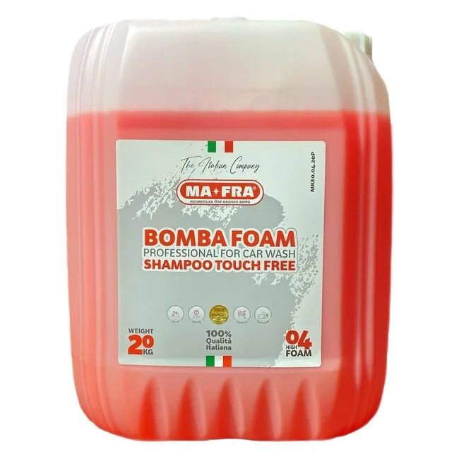 Автошампунь концентрат Ma-Fra BOMBA FOAM 2G 1 кг, пена
